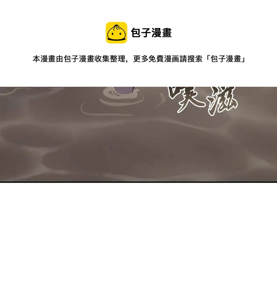 第24话 进入单灵地140