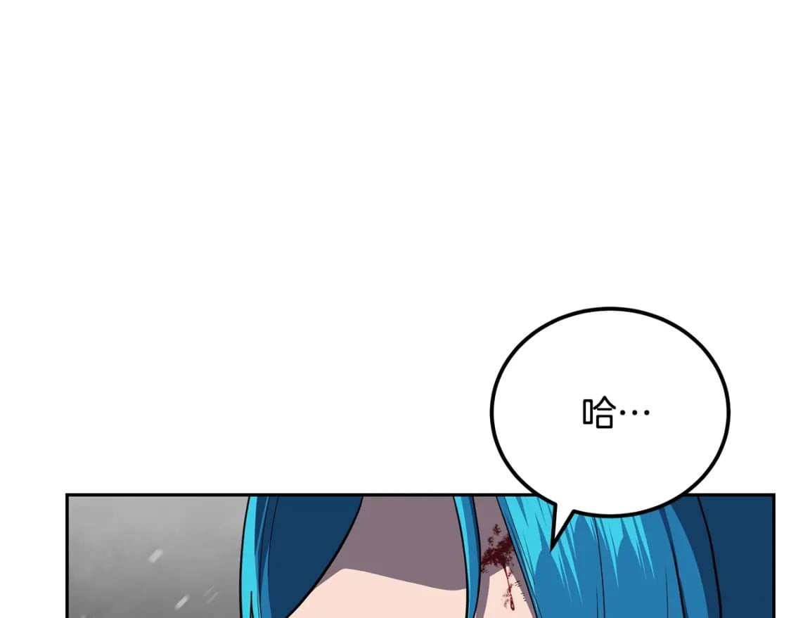 第100话 新的开始129