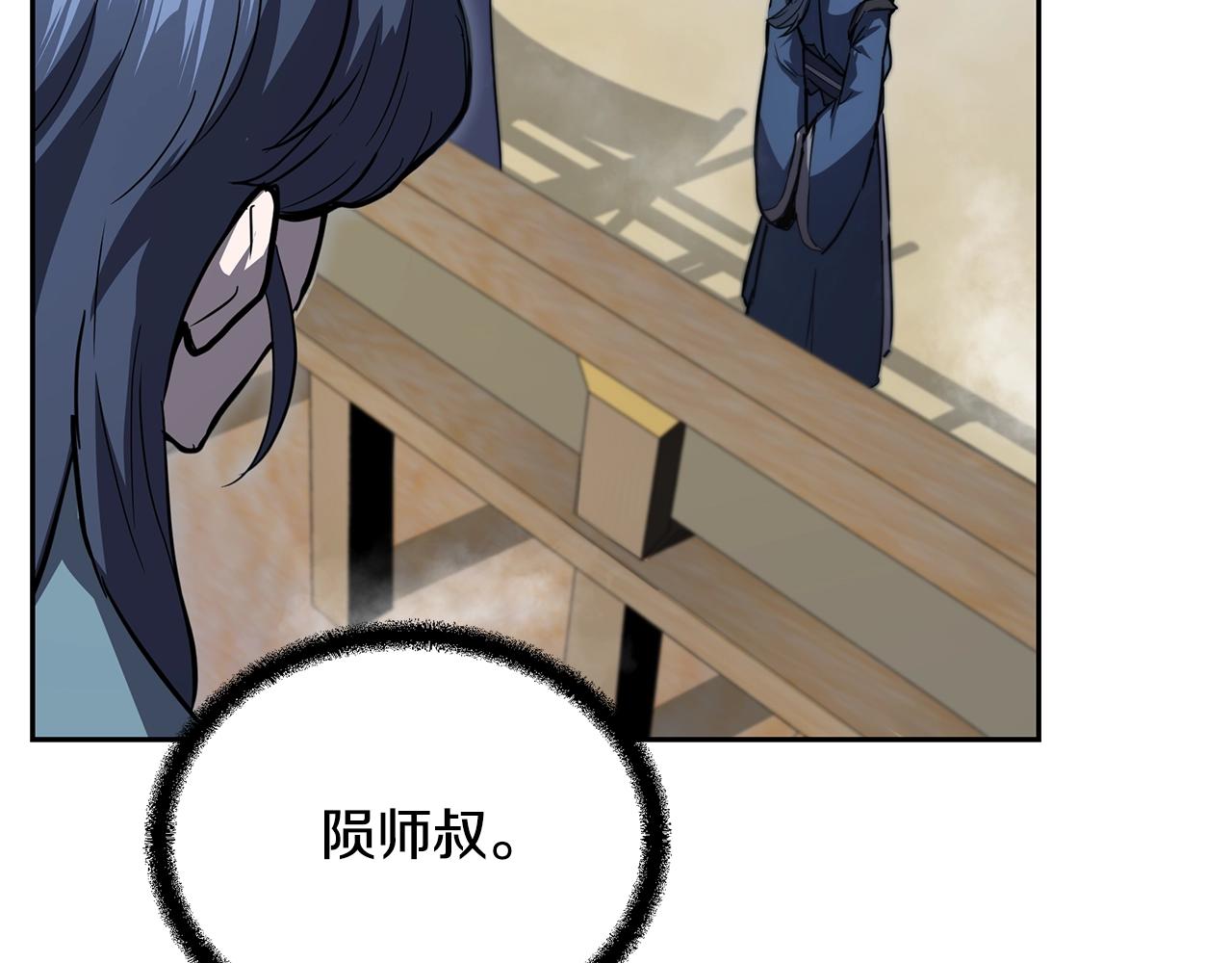 第78话 命运之战198