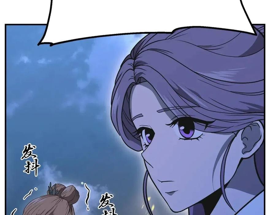 第14话 寻找传送阵182