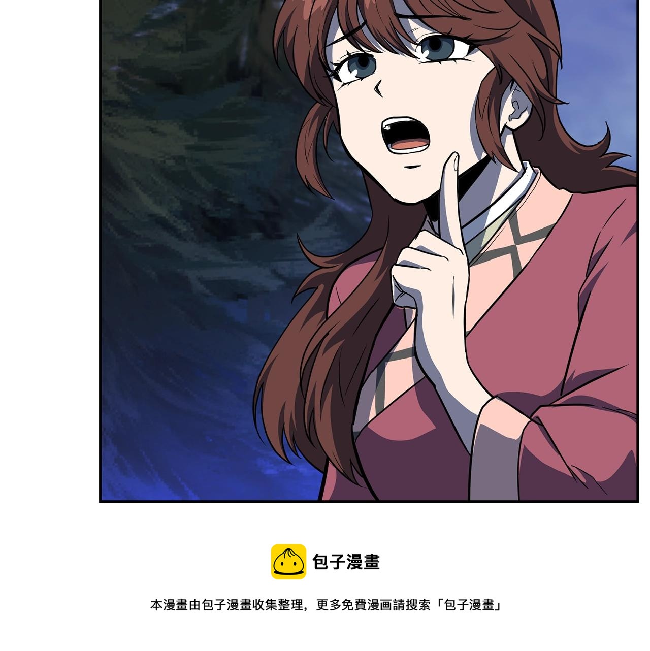 第33话 灭门之祸8