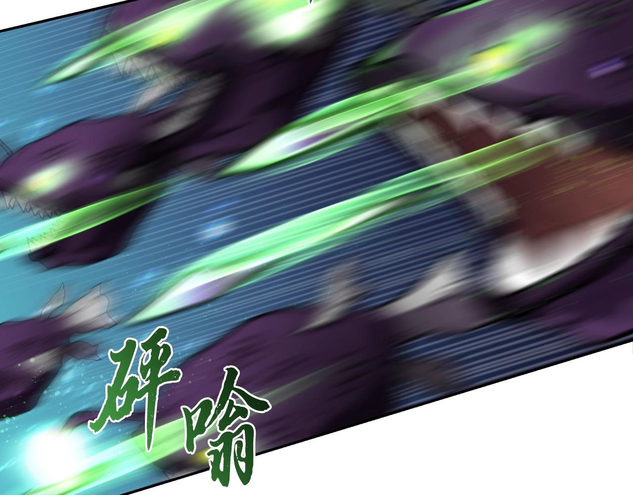 第47话 神秘的老者135