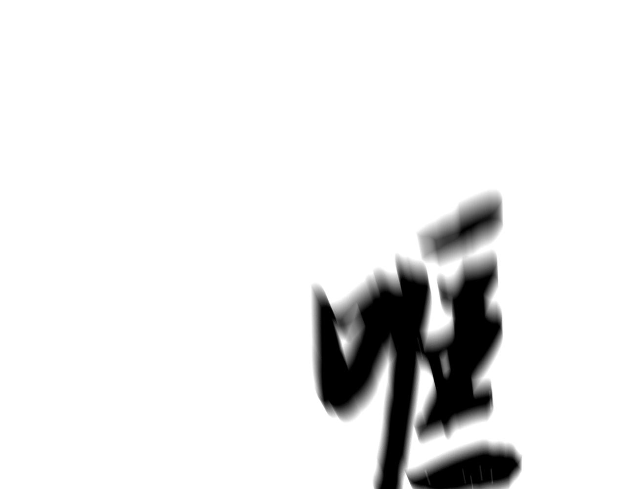 第38话 父亲的爱45