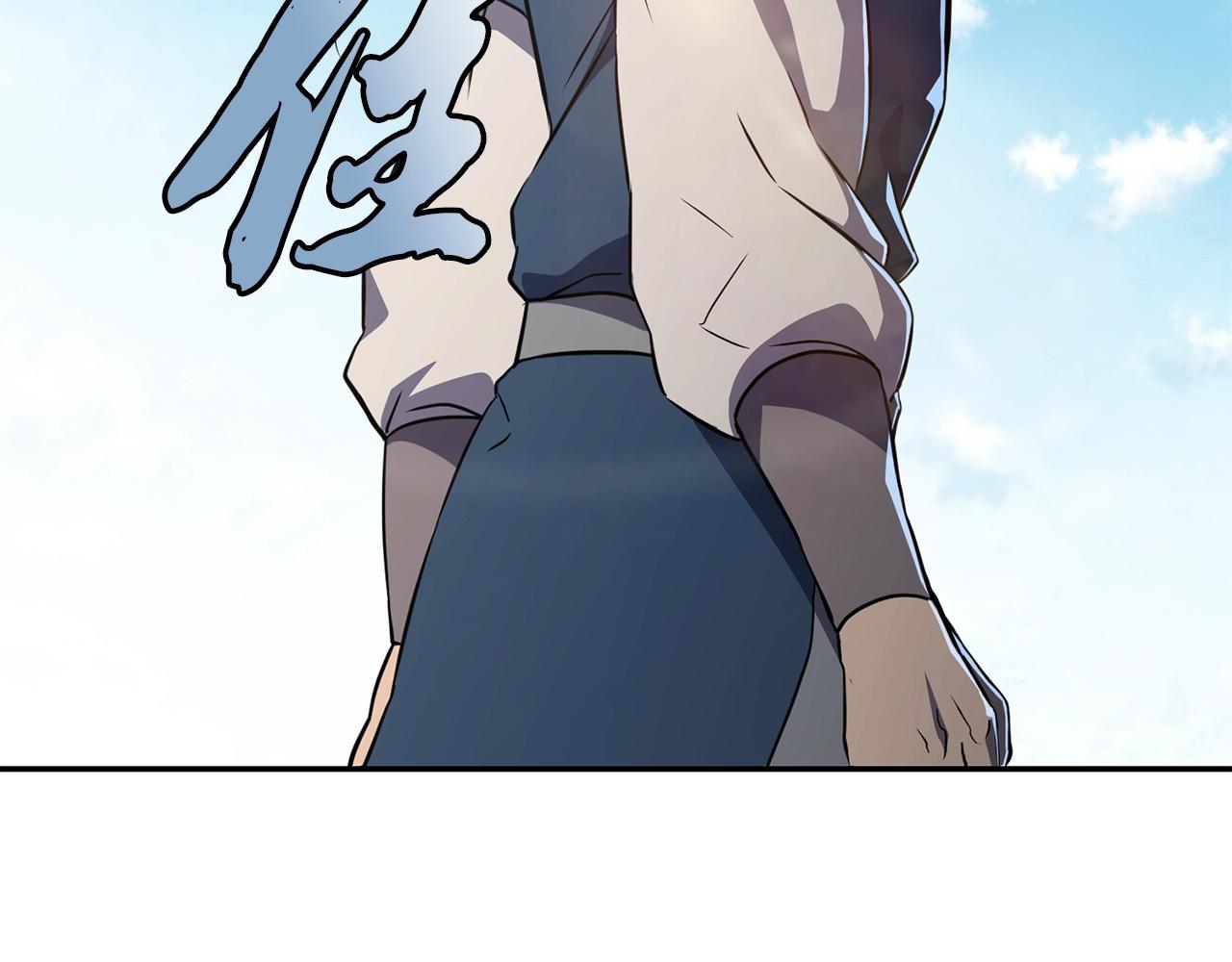 第31话 师姐的洞察229