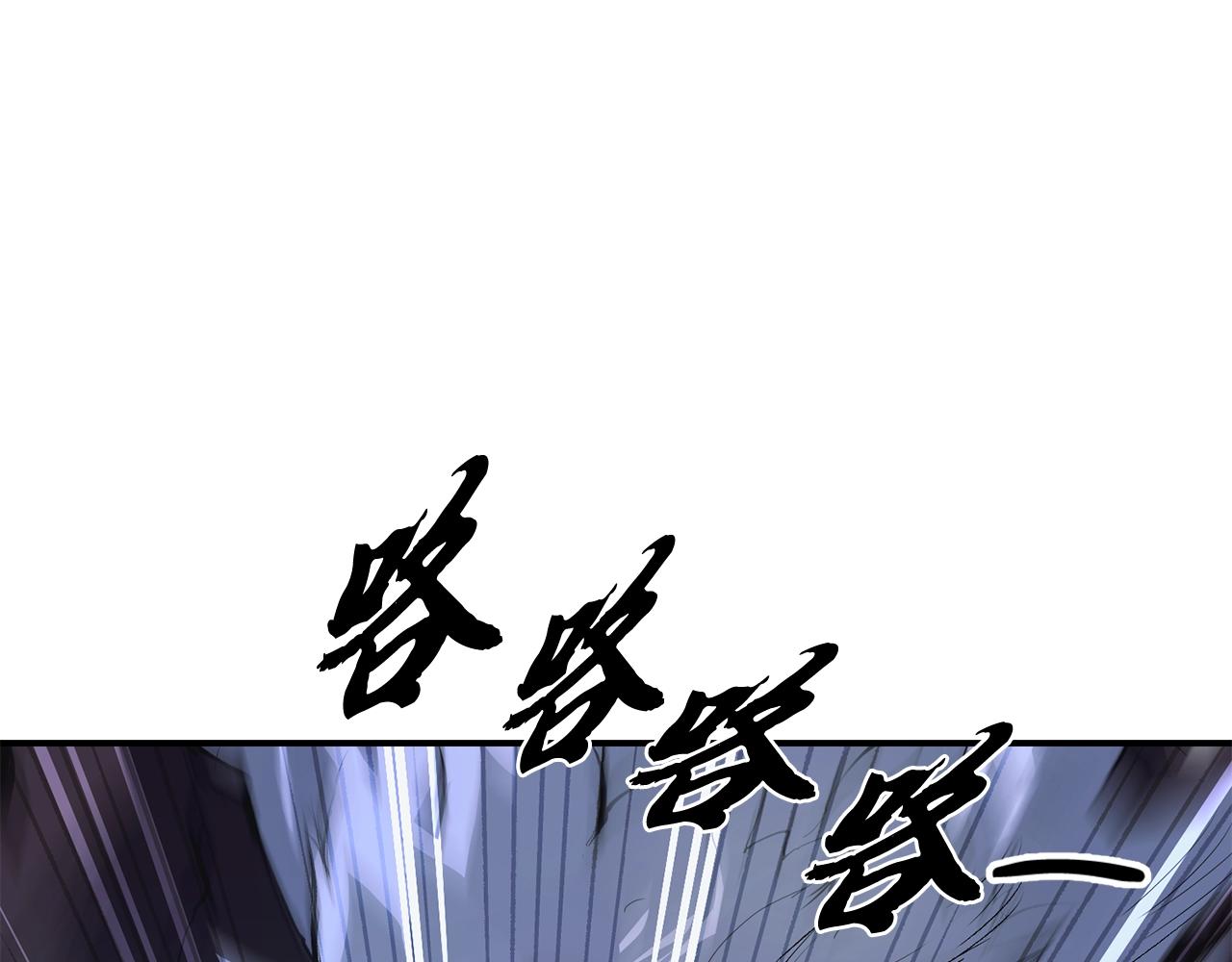 第9话 试探29