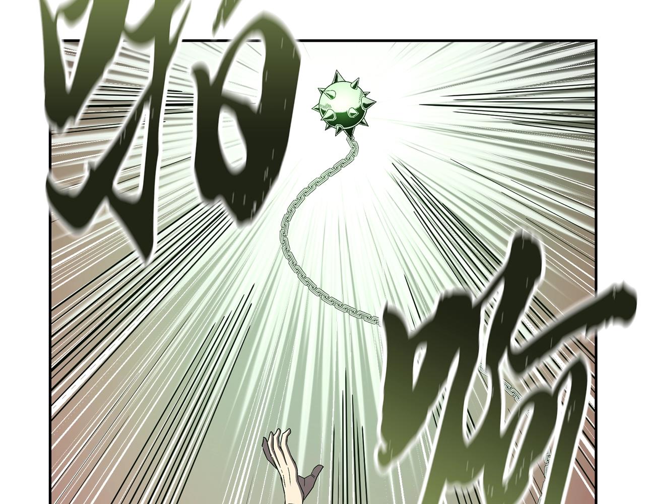 第56话 报恩45