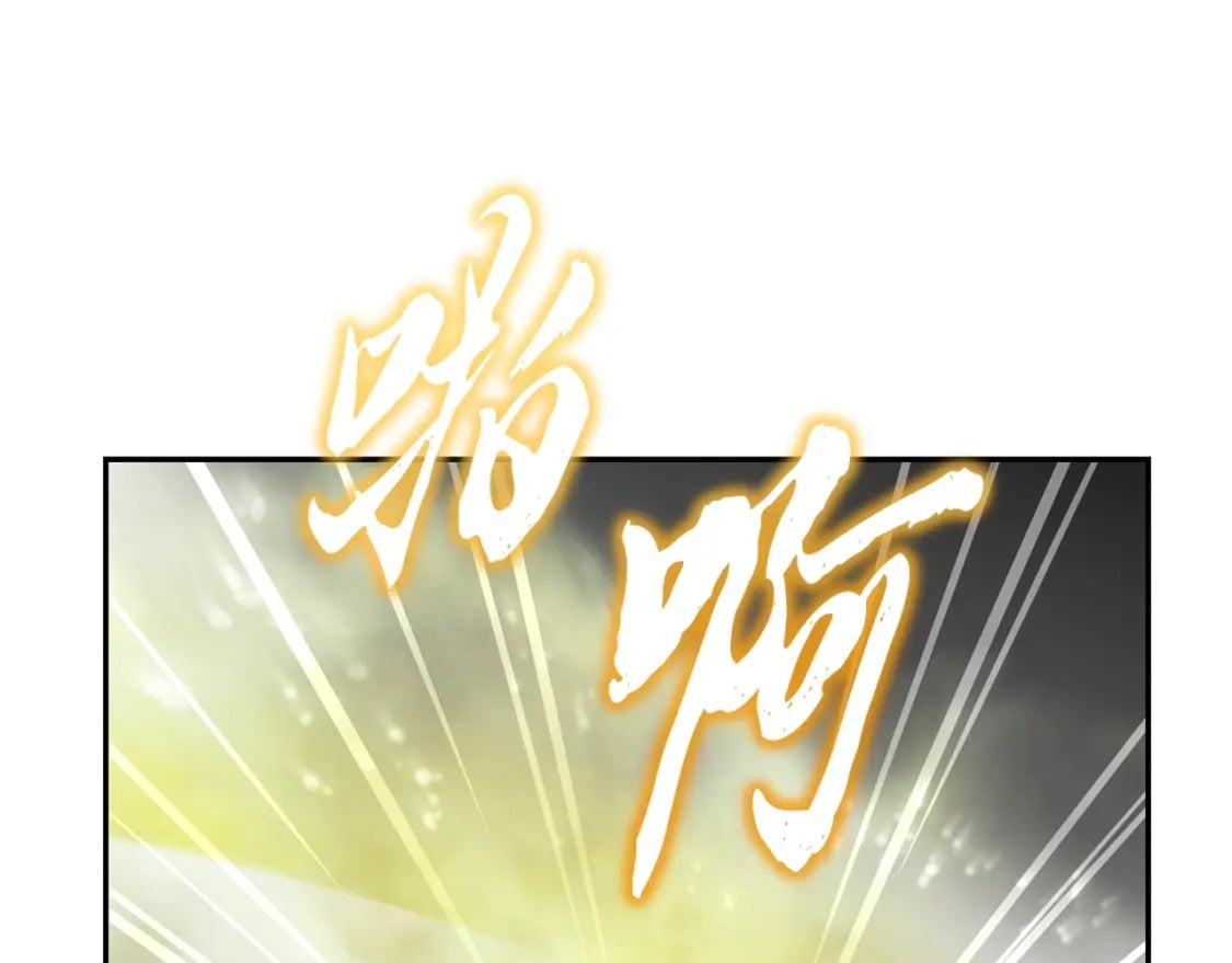 第94话 坦诚相待47