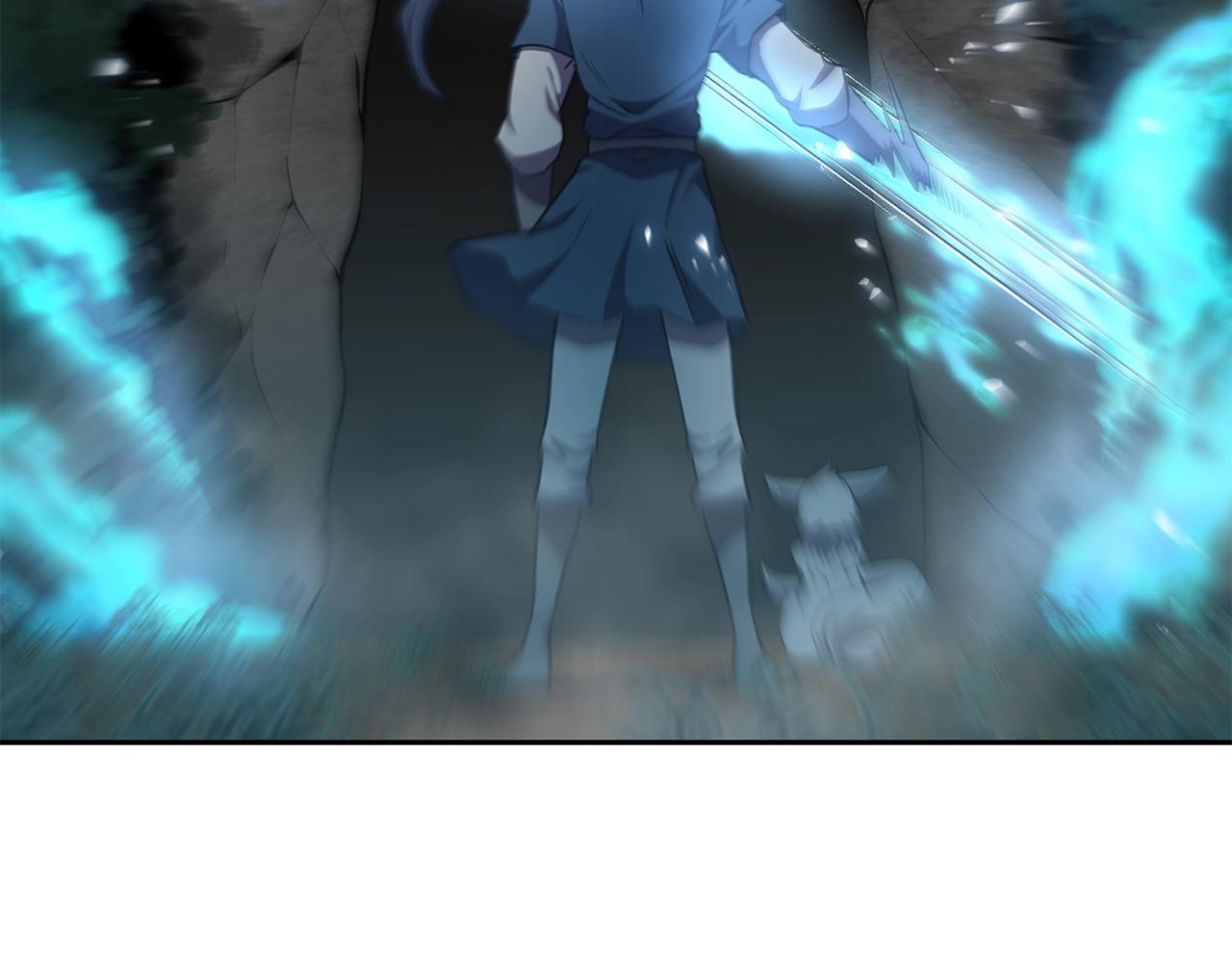 第47话 神秘的老者80