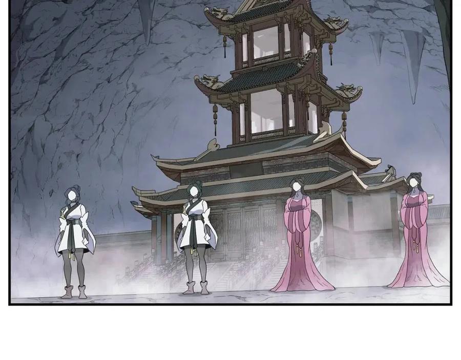 第17话 金蝉脱壳117