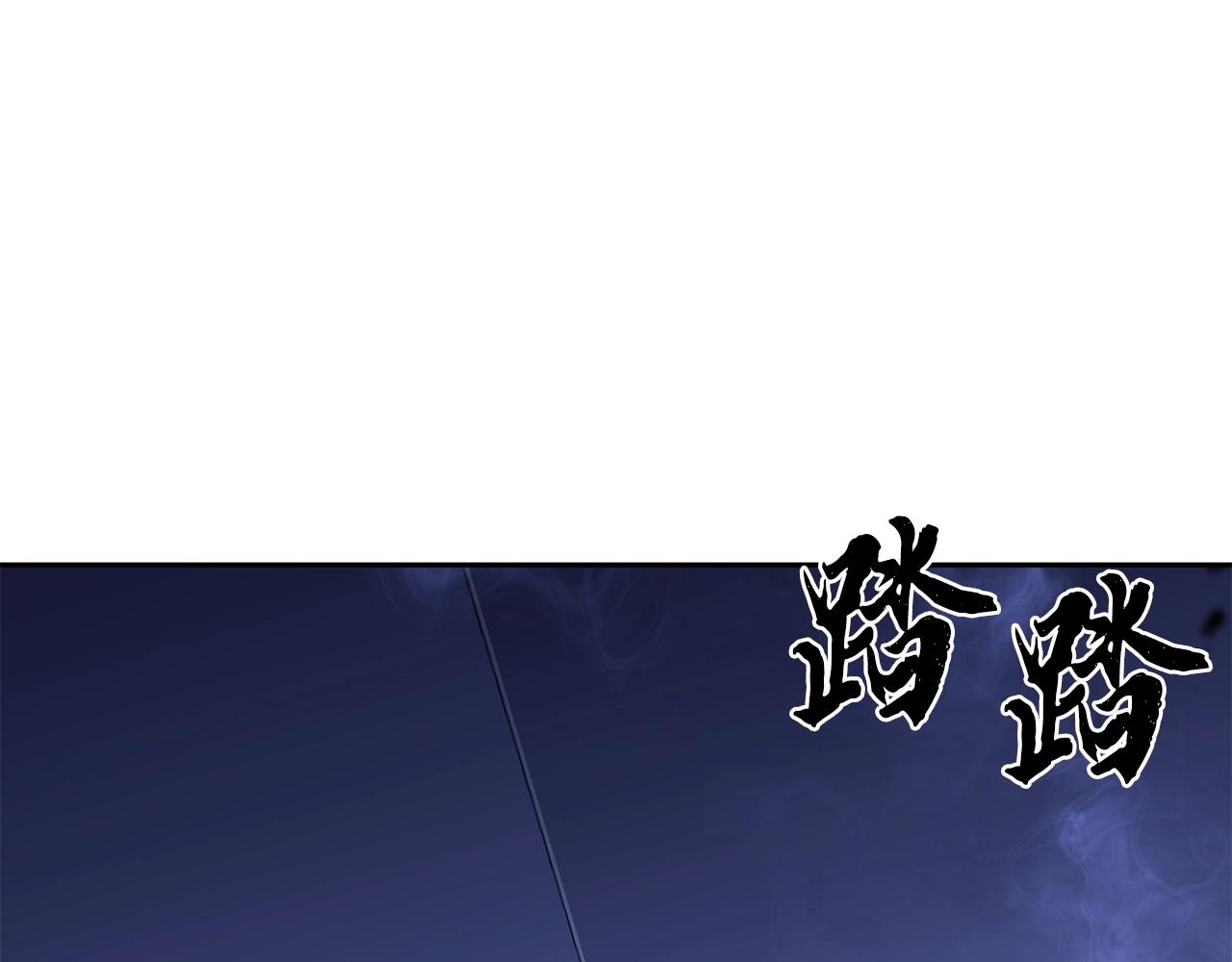 第45话 交易67