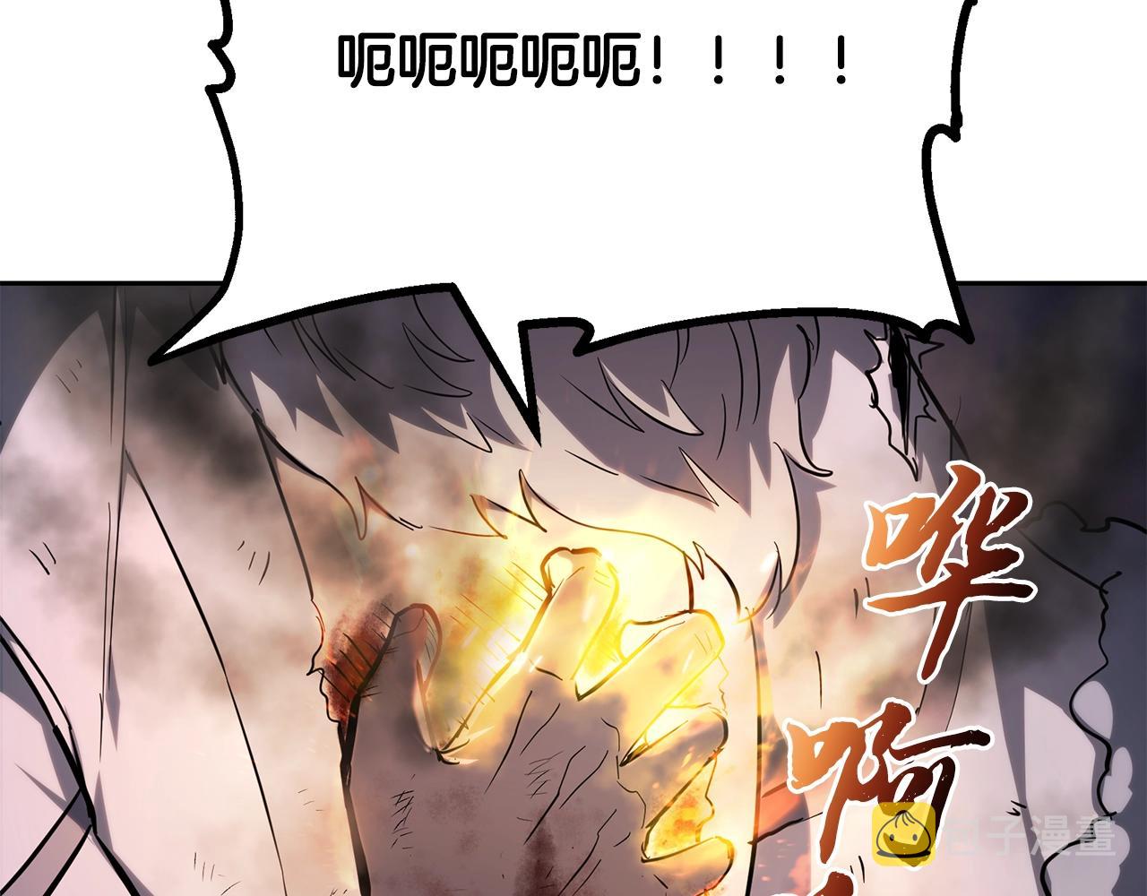 第76话 最后一击92