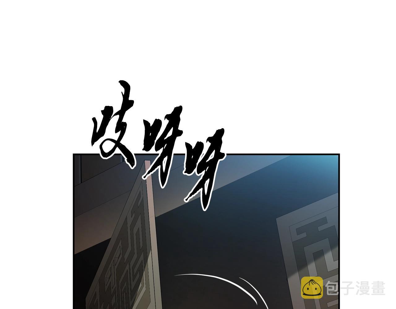 第60话 家族密室55