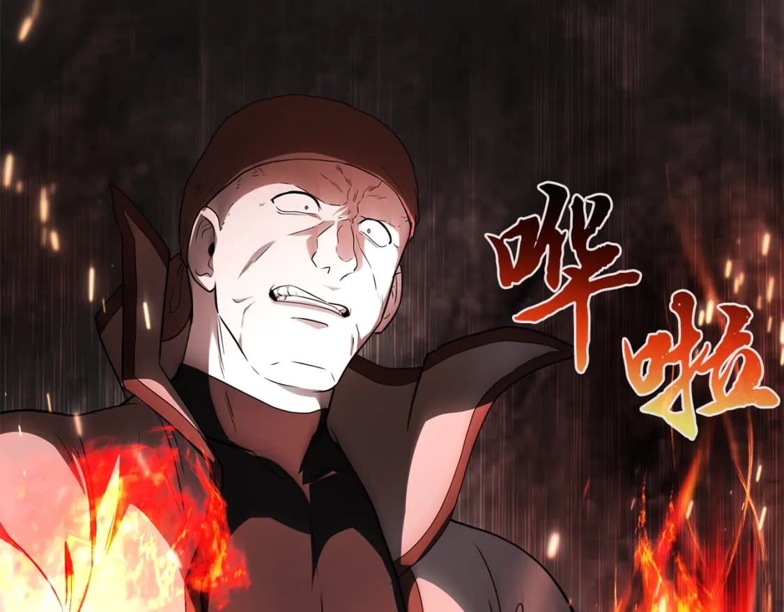 第89话 划算的交易10