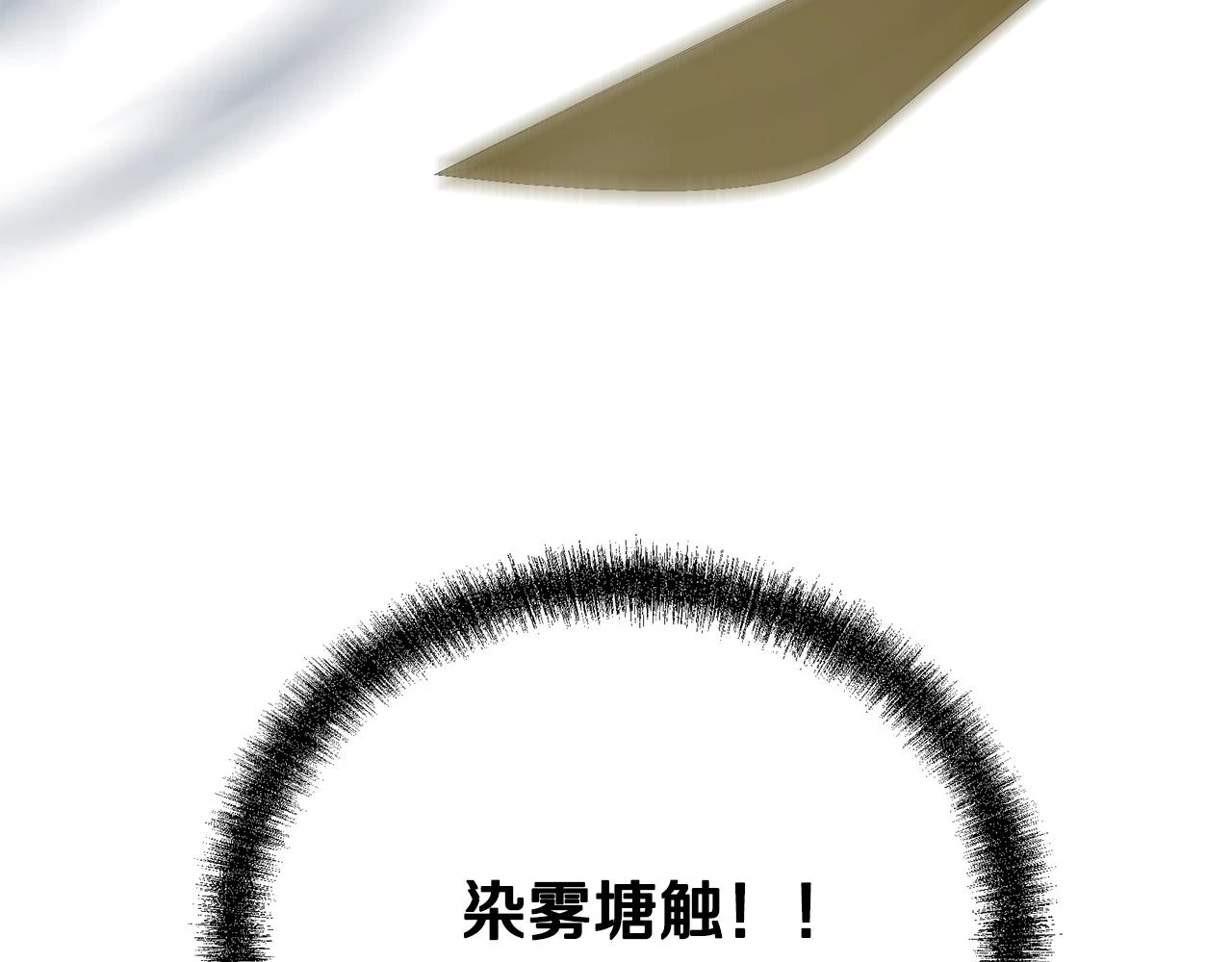 第80话 力挽狂澜175