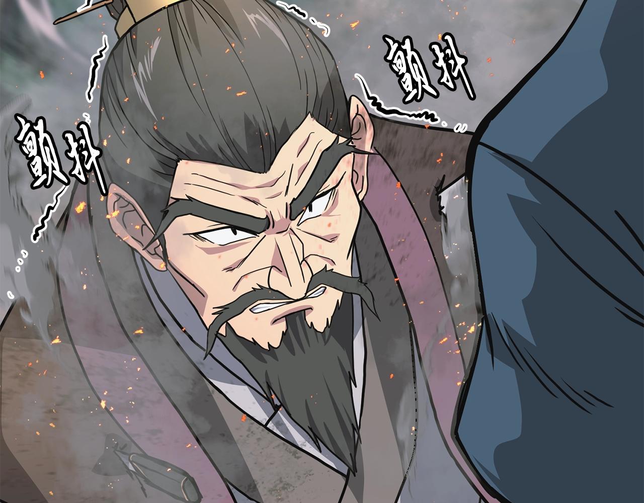 第7话 救命恩人256