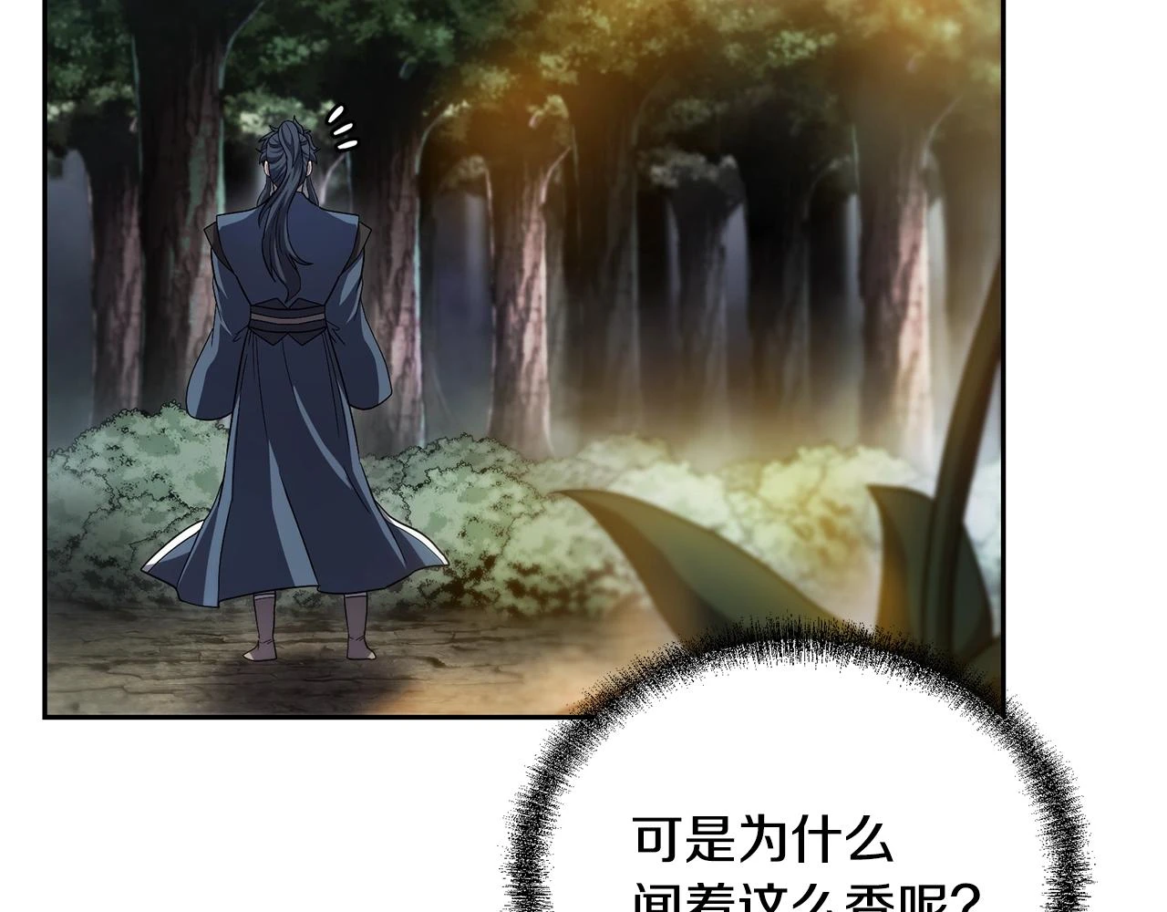 第84话 副主的布局186