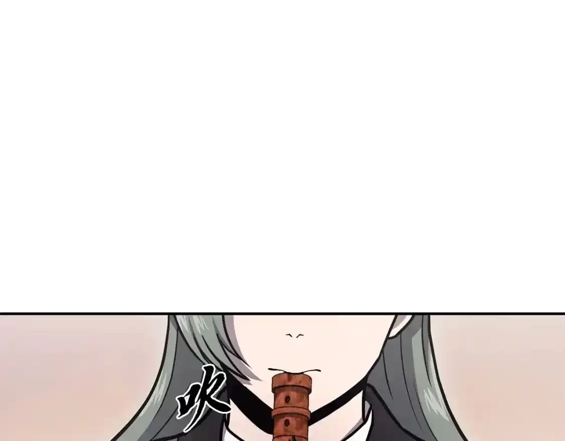 第22话 捕捉妖兽64