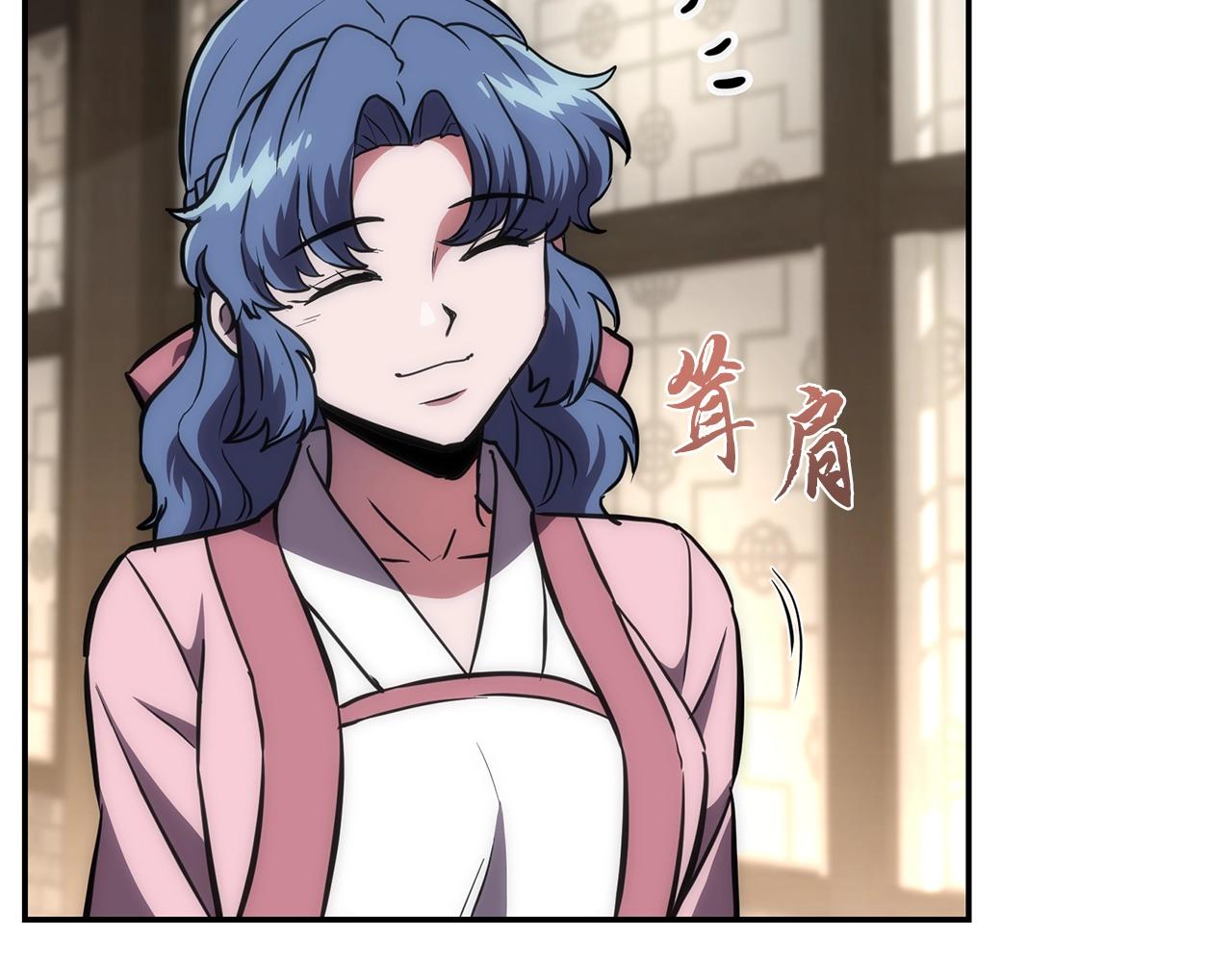第40话 方士的国度72