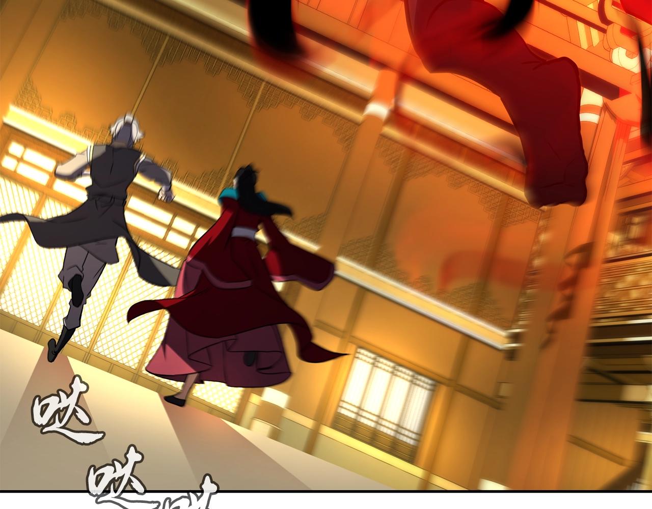 第51话 释放恶魔183