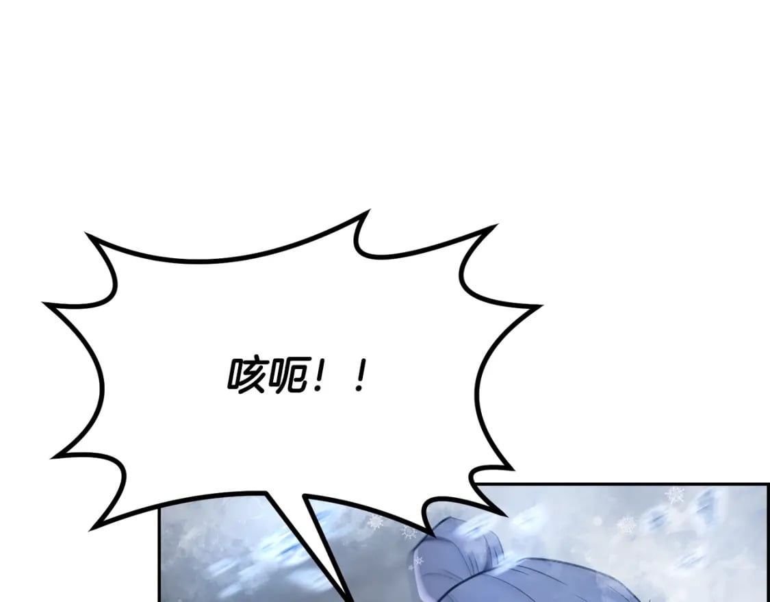 第100话 新的开始80
