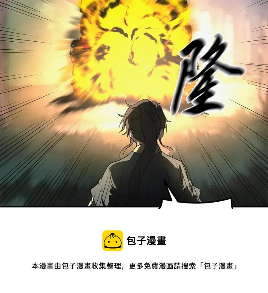 第10话 姐妹的身世192