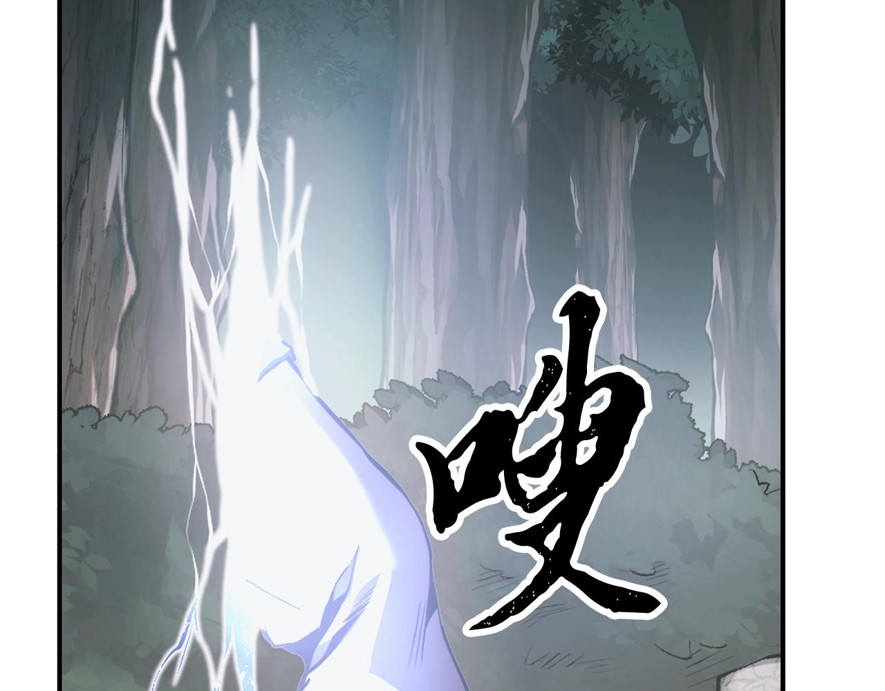 第7话 救命恩人56