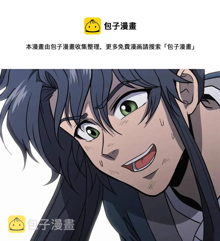 第16话 深陷绝境124