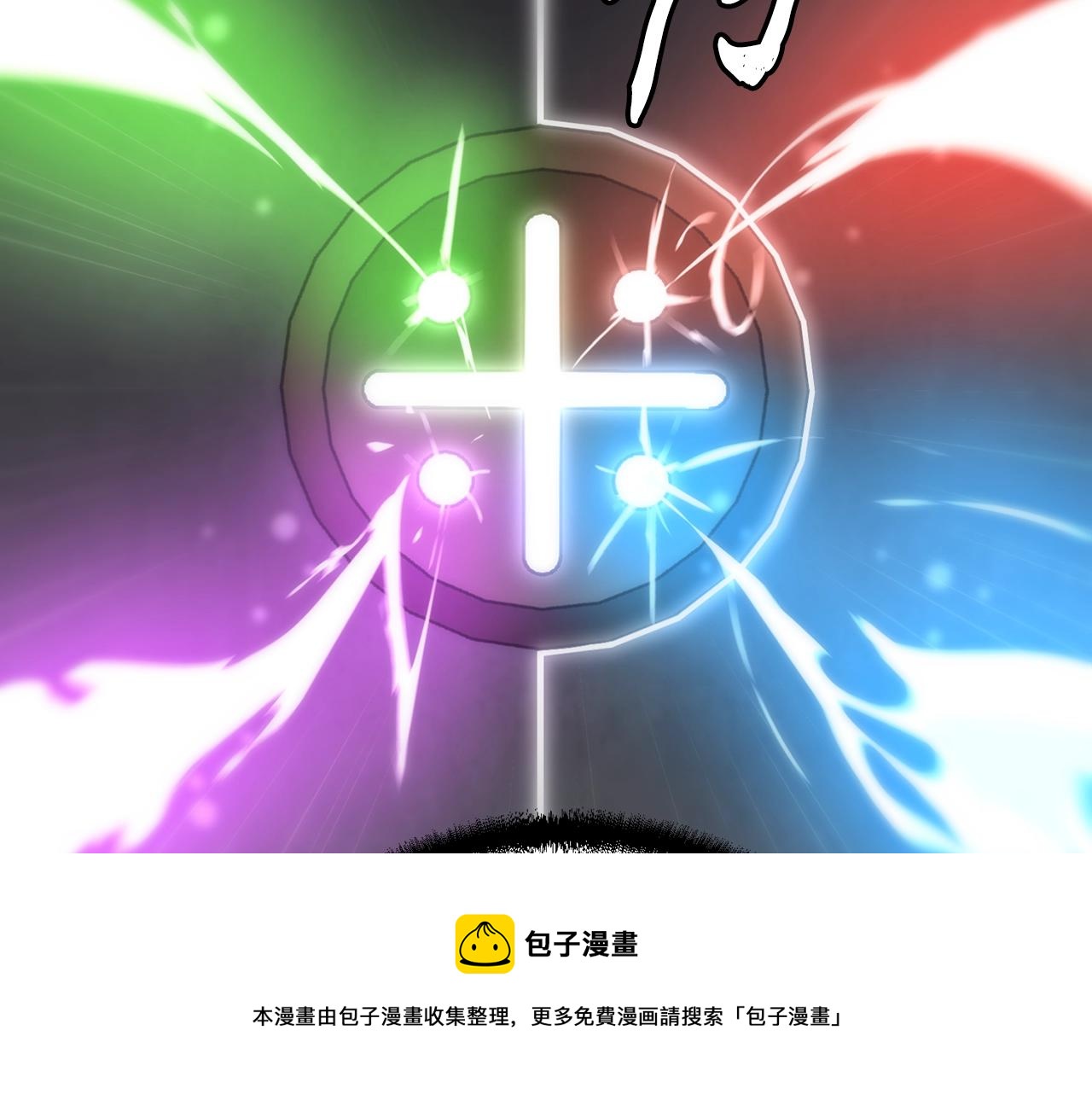 第31话 师姐的洞察60