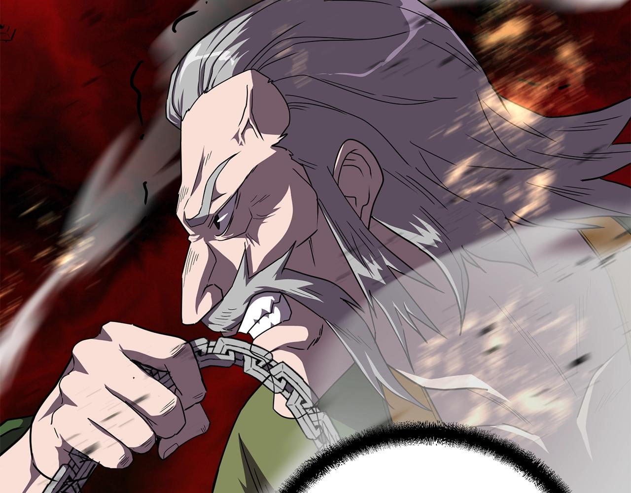 第56话 报恩95