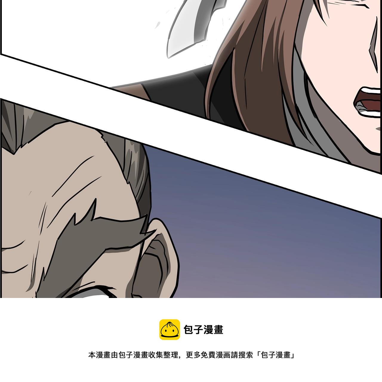 第33话 灭门之祸176