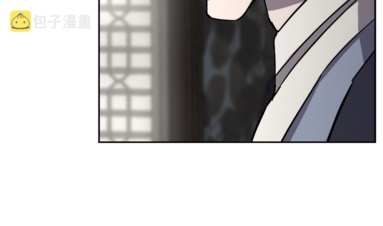 第68话 自证清白178