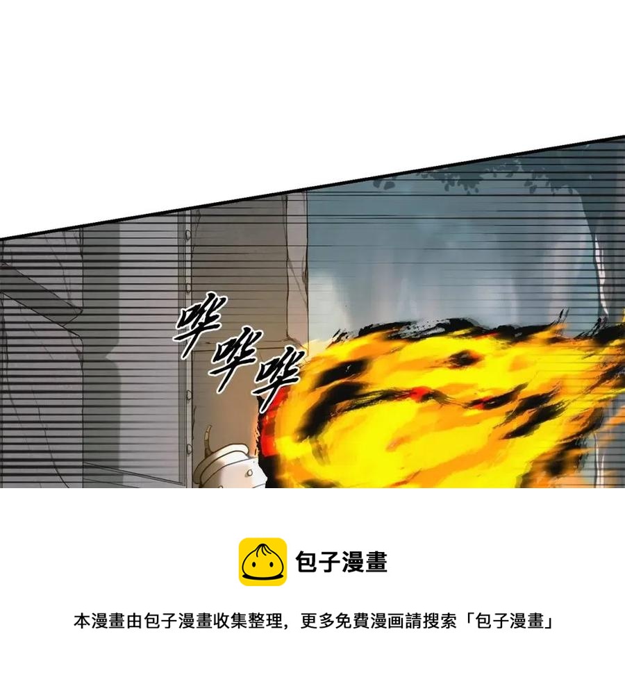 第10话 姐妹的身世164