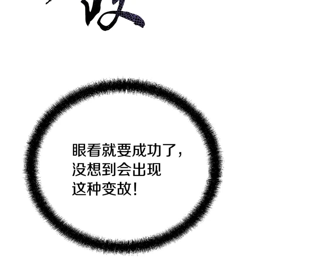 第100话 新的开始124