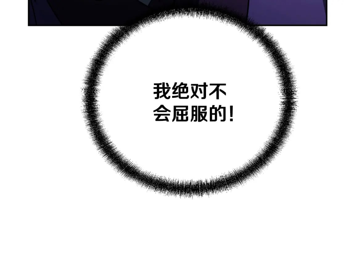 第96话 垂死挣扎194