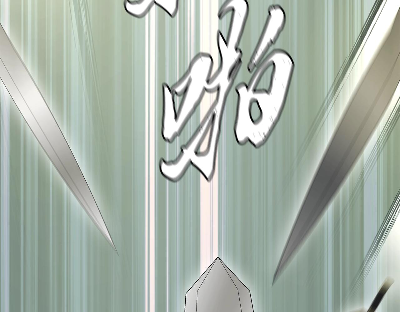 第25话 来者不善157