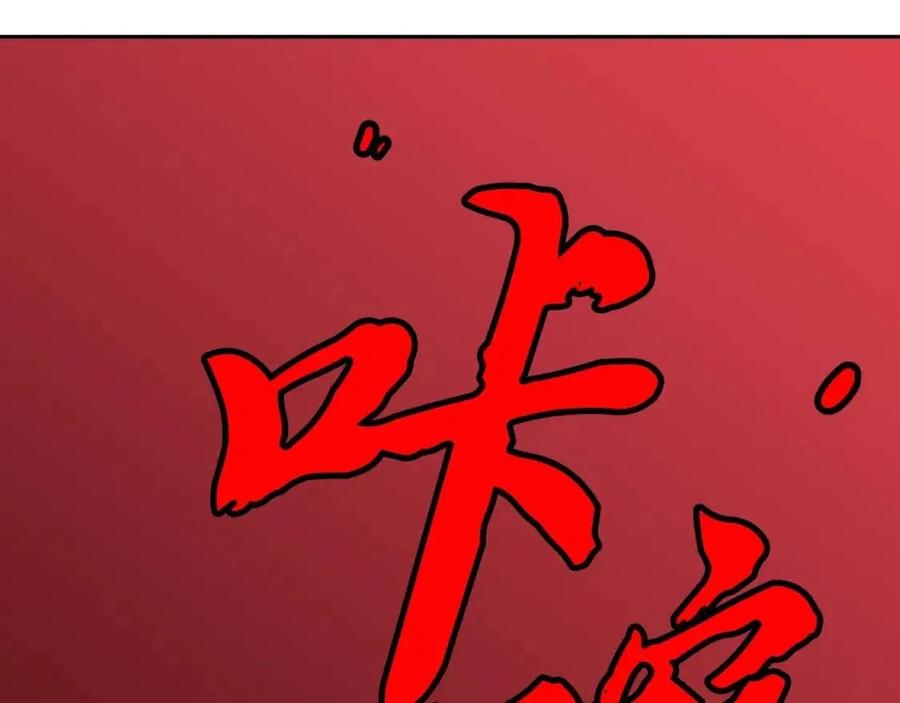 第24话 进入单灵地193