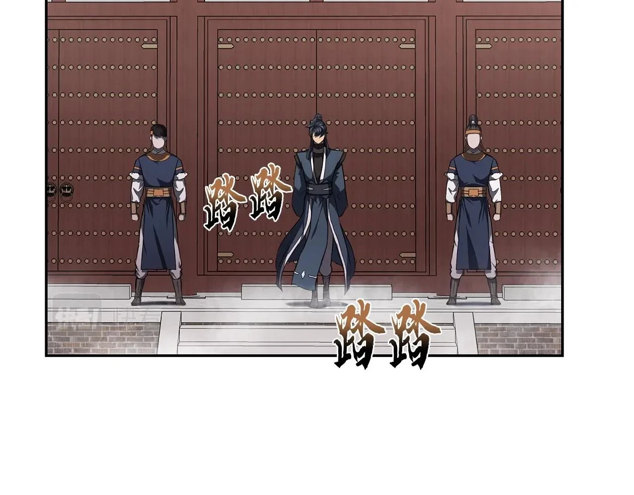 第81话 功成名就27