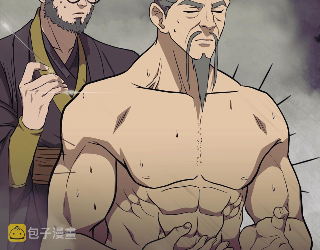 第2话 秘密186