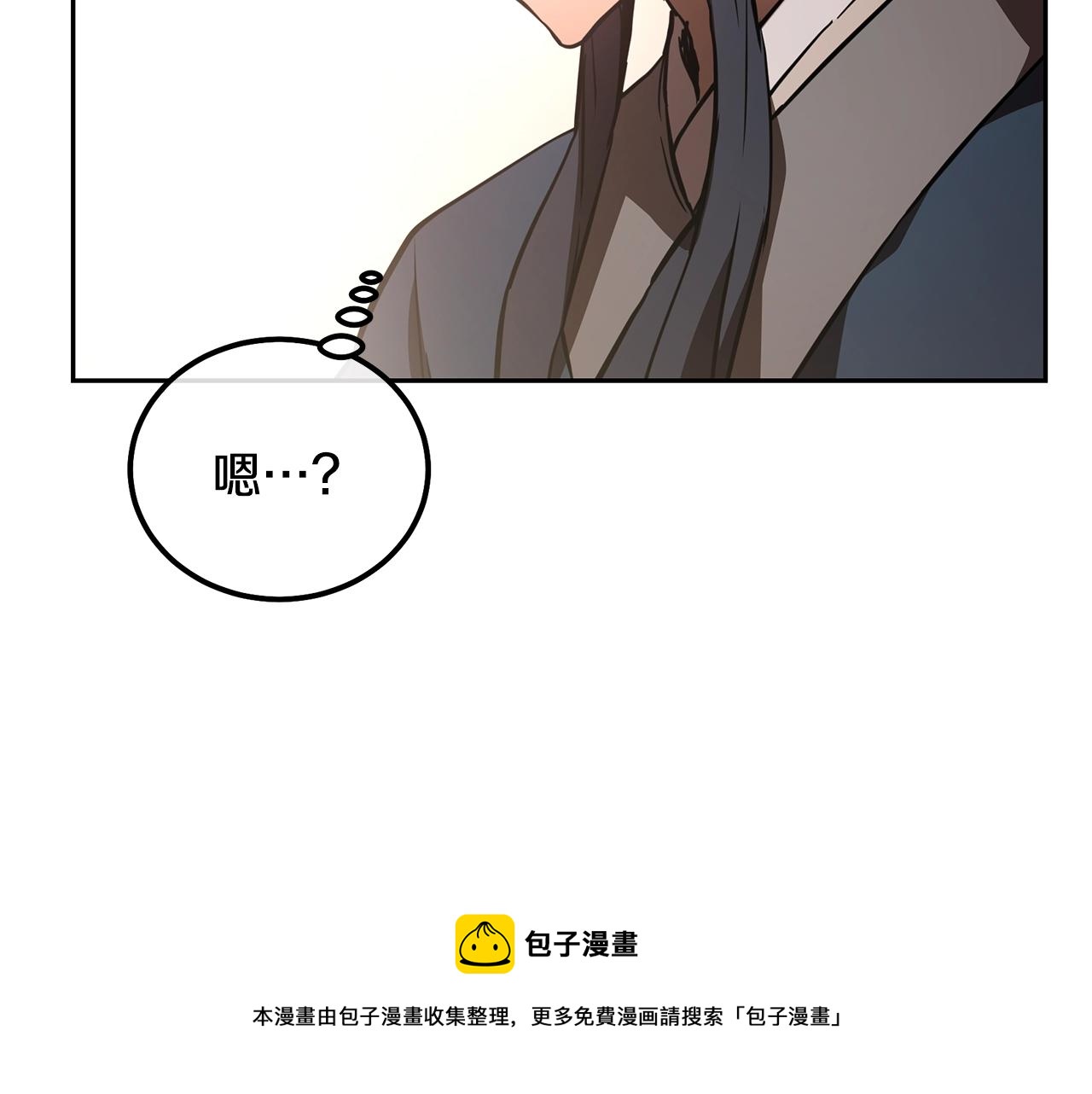 第46话 好戏开场50