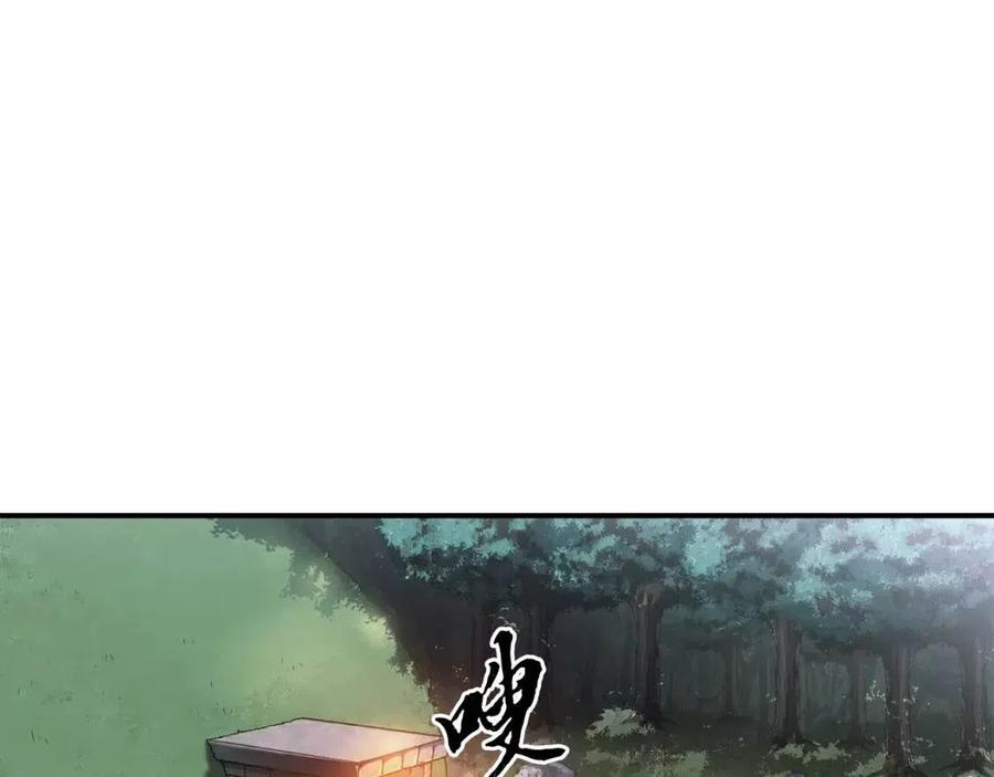 第11话 化险为夷130