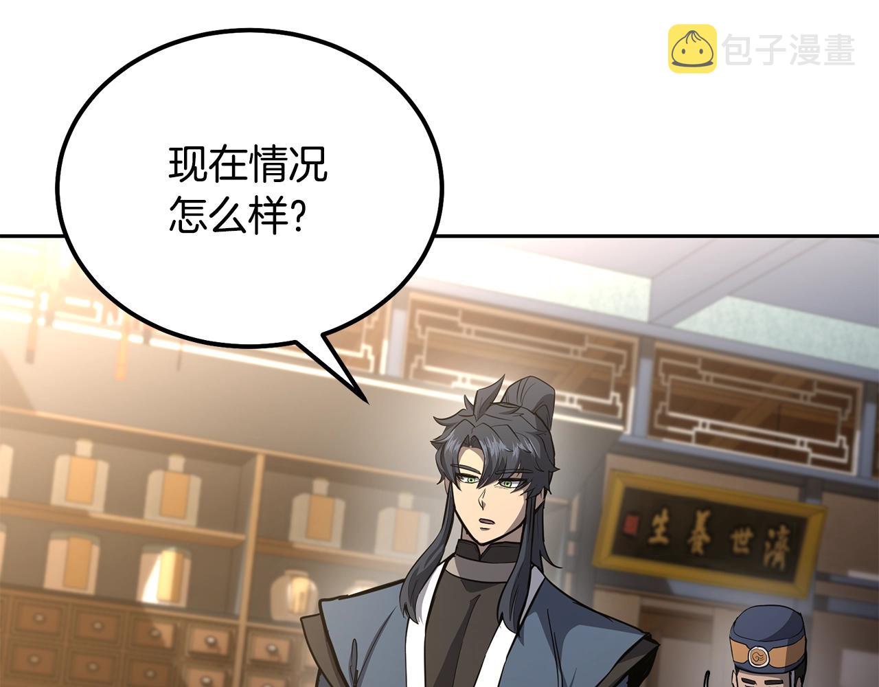 第78话 命运之战51
