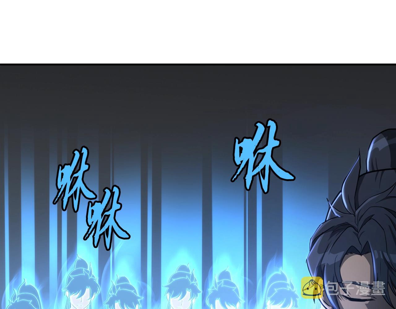 第28话 达成卓灵期126