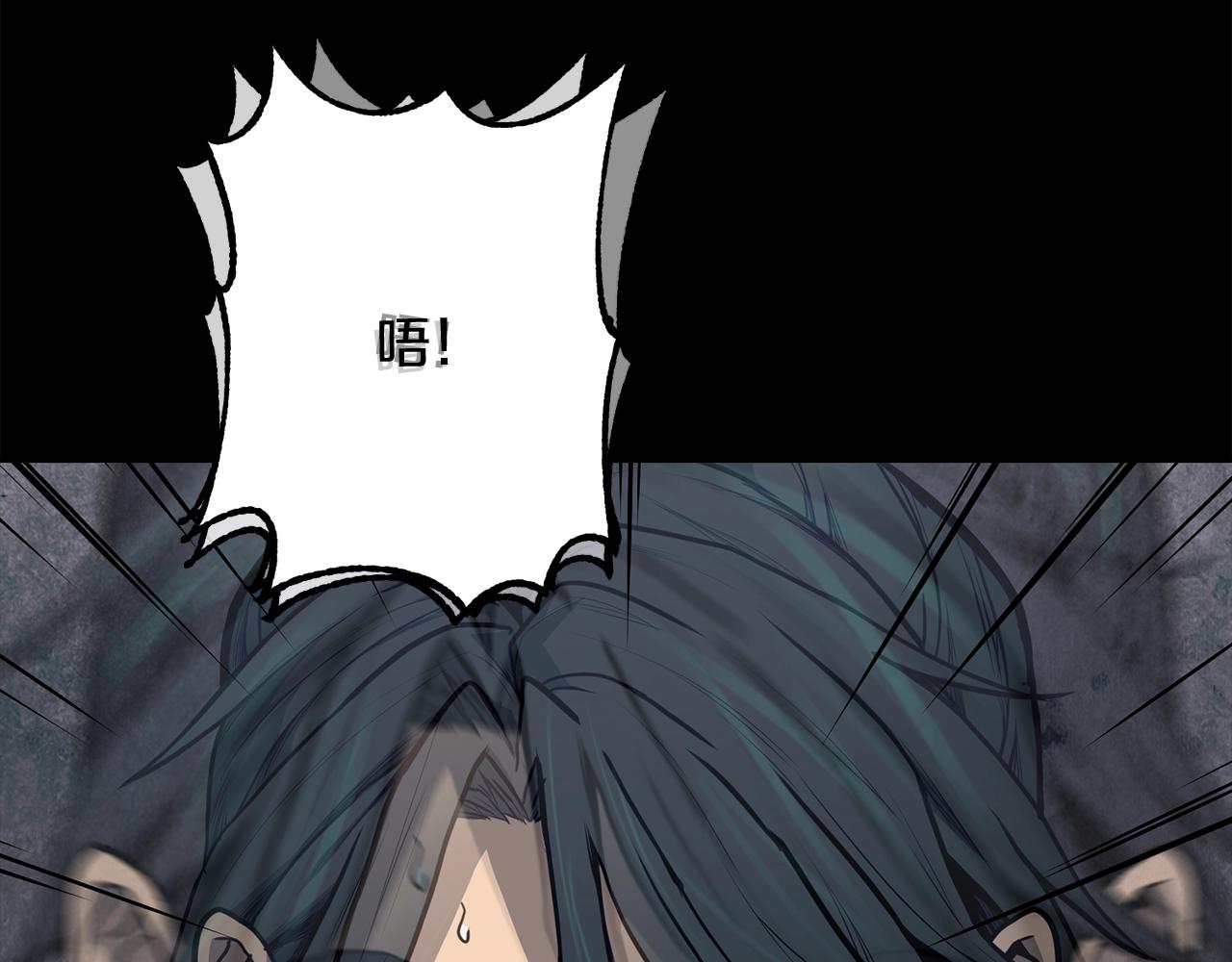第5话 登上天态期128