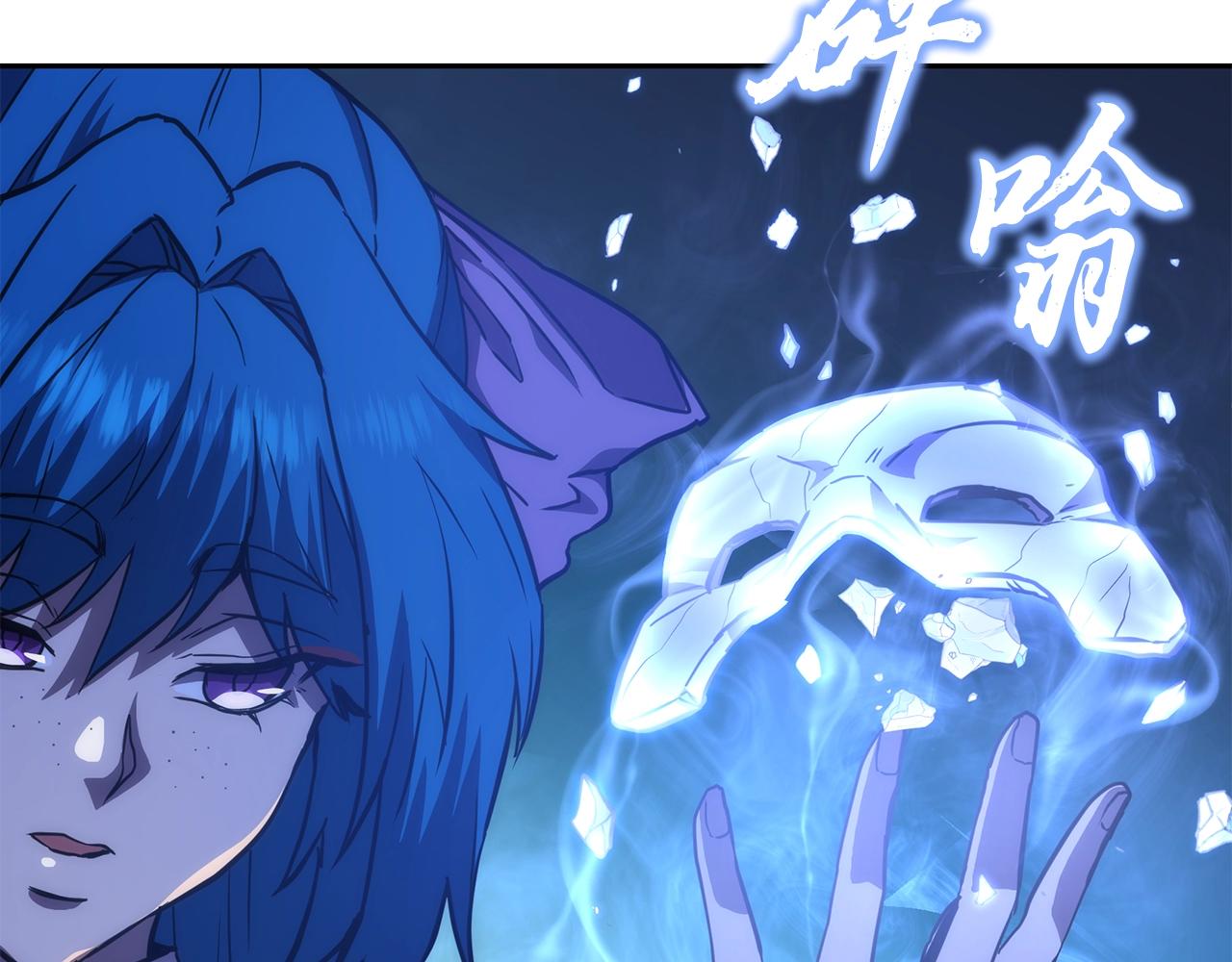 第45话 交易82