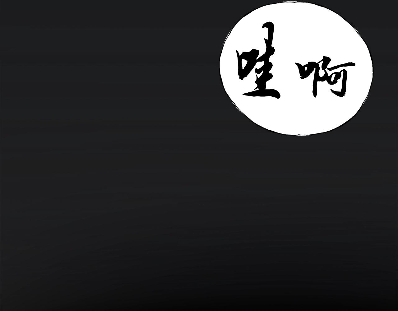 第1话 重获新生4