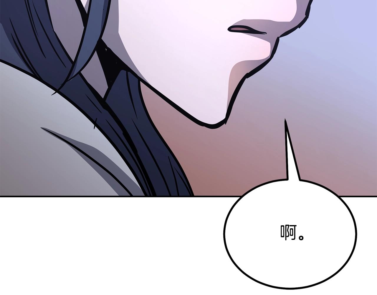 第78话 命运之战106