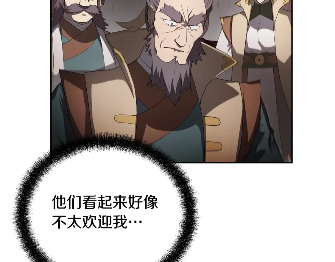 第90话 善意的绑架147