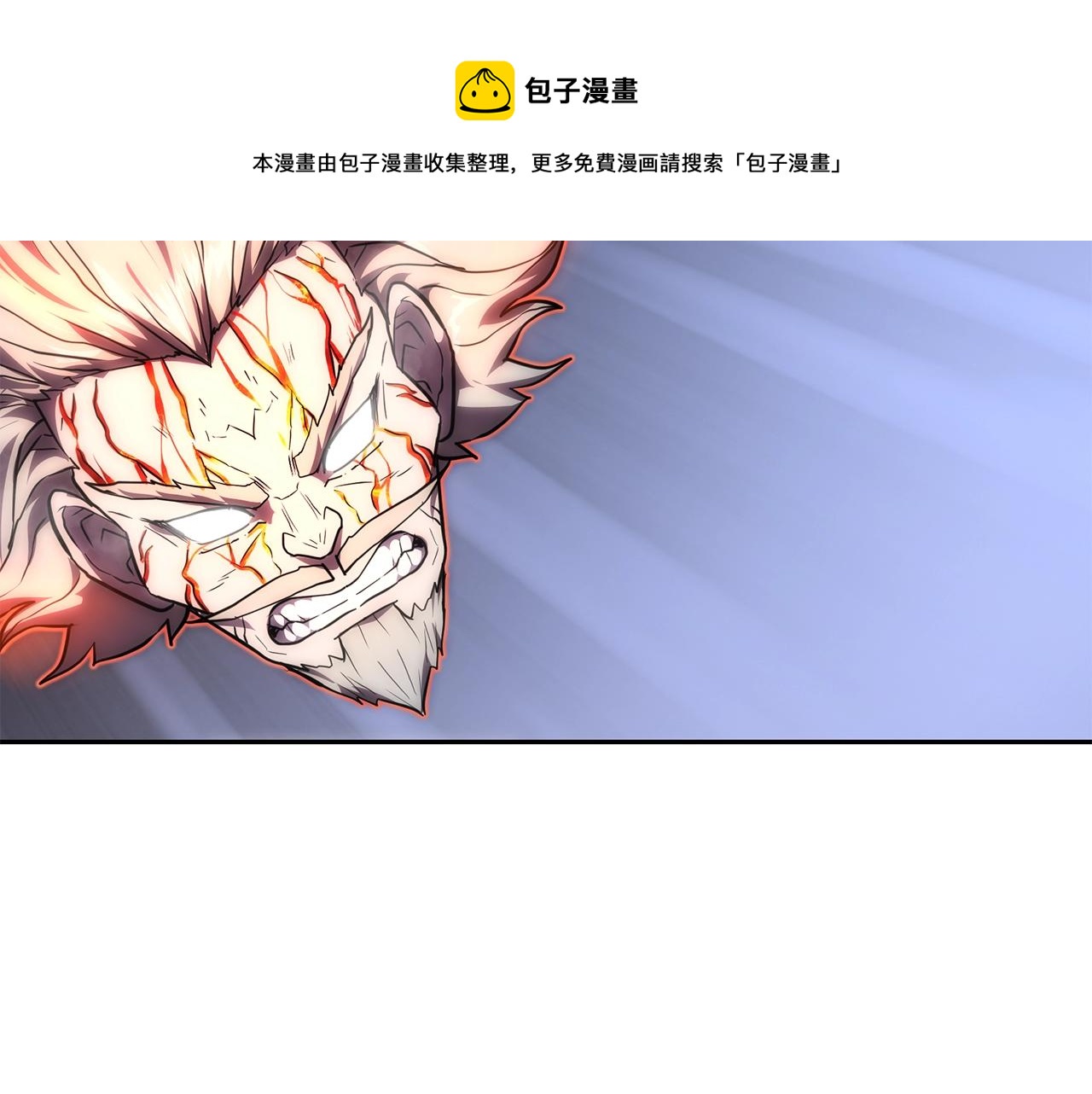 第39话 小姐的爱慕30