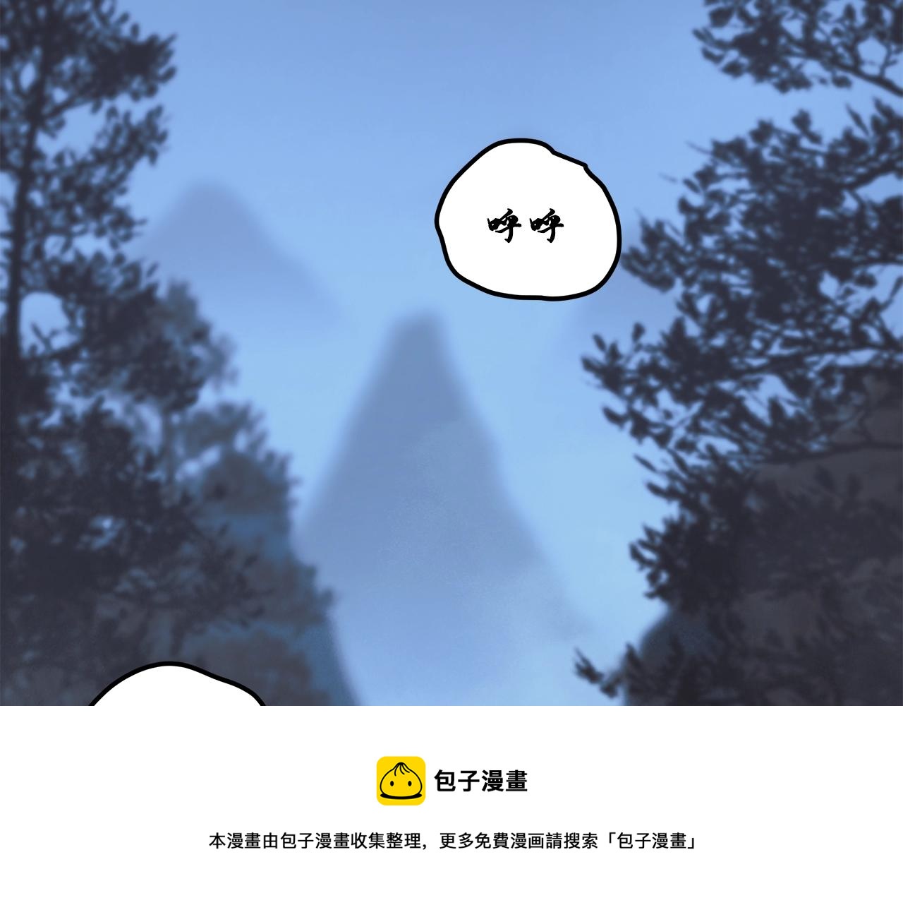 第33话 灭门之祸128