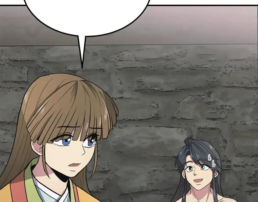 第10话 姐妹的身世9